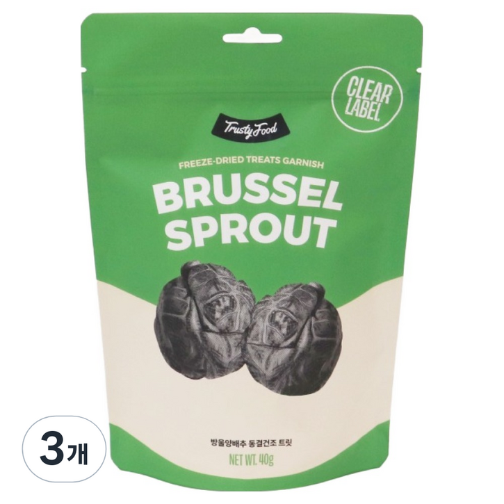 트러스티푸드 강아지 동결건조 야채 간식, 3개, 40g, 방울양배추