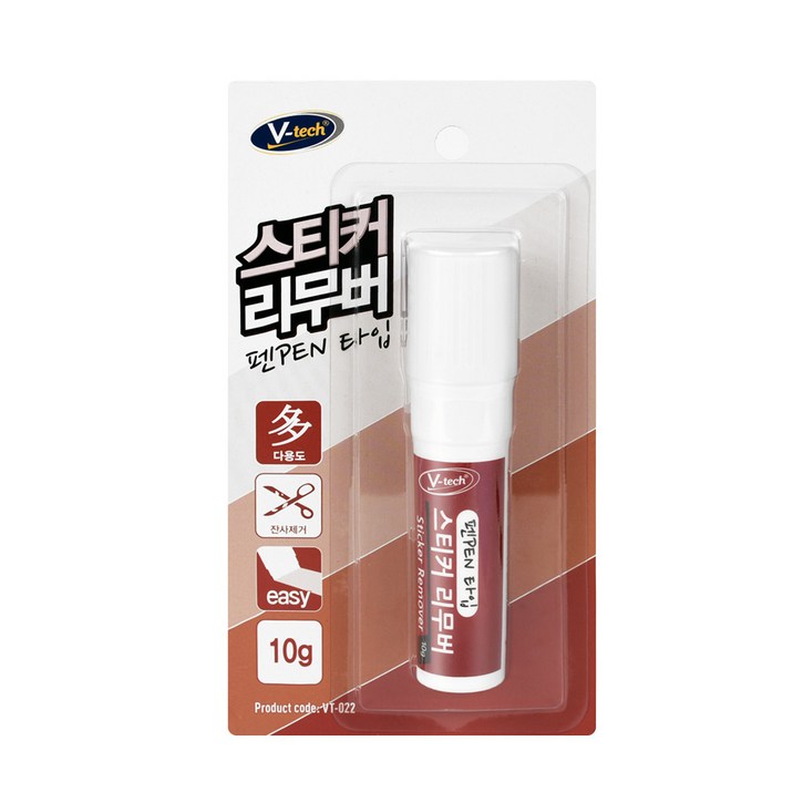 Vtech 스티커 리무버 펜타입