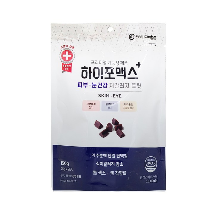 동물병원전용 하이포맥스 저알러지 트릿, 1개, 150g, 피부+눈