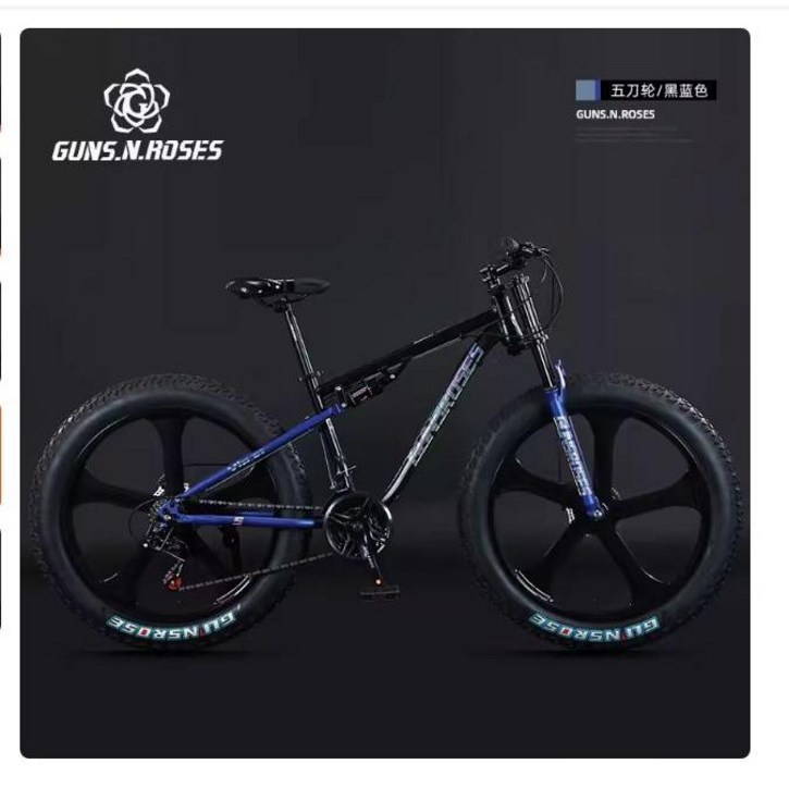 AVALON 팻바이크 풀샥 MTB 산악자전거 고출력 광폭 타이어, C.레드블랙, 1개