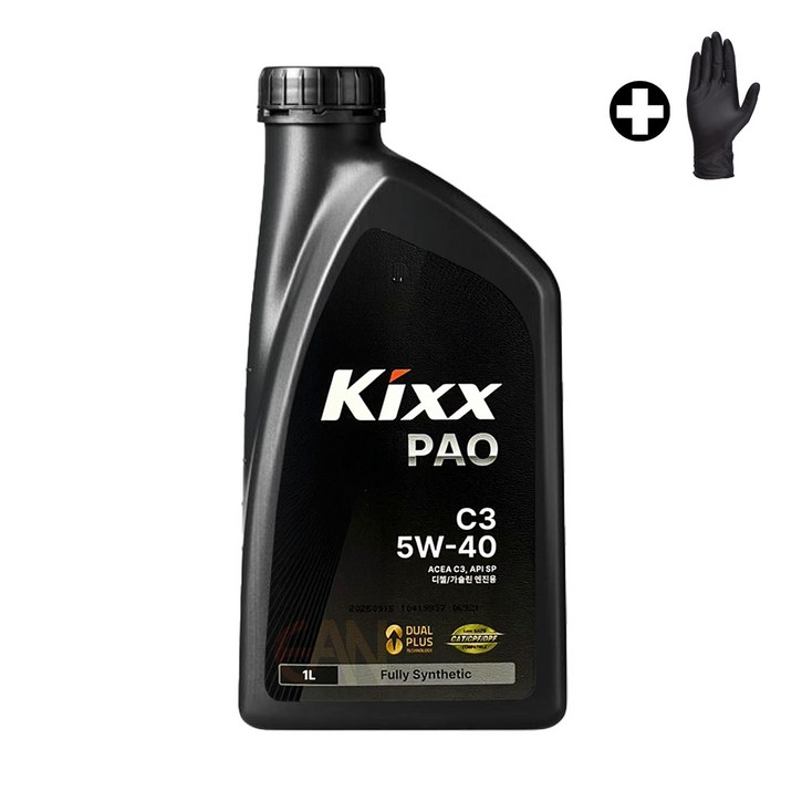 리뉴얼 킥스파오 KIXX PAO C3 5W40 합성엔진오일 장갑증정, 1L, 5w40, 5개