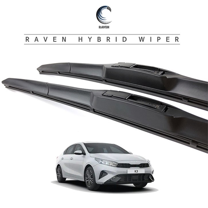 레이븐 올뉴 더뉴 K3 K3GT 하이브리드 와이퍼 운전석+조수석 세트