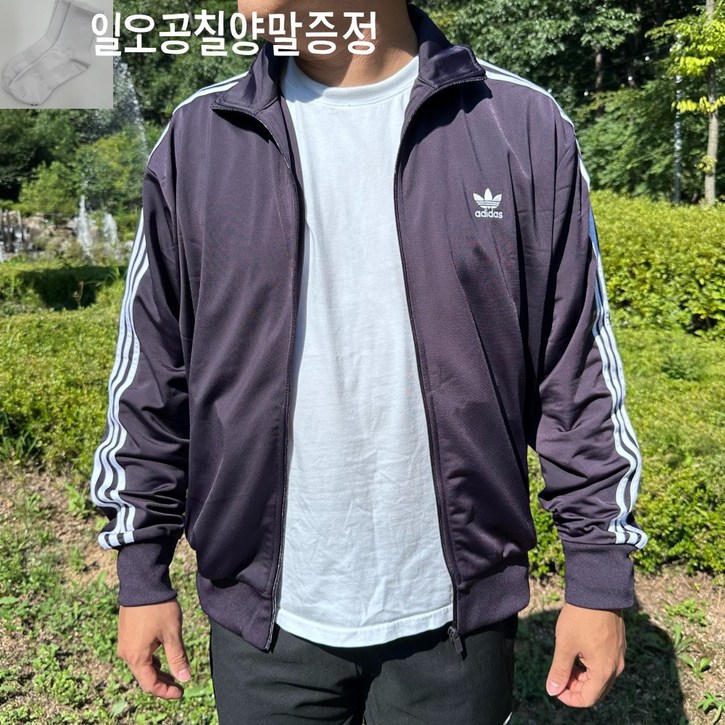 아디다스 남여공용 아디컬러 클래식 파이어버드 트랙탑 오리지널 자켓 져지 풀집업 상의 오로라블랙 다크퍼플 [일오공칠양말증정]