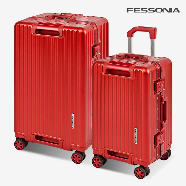 페소니아 레토 20인치 26인치 기내용 여행용 캐리어 세트