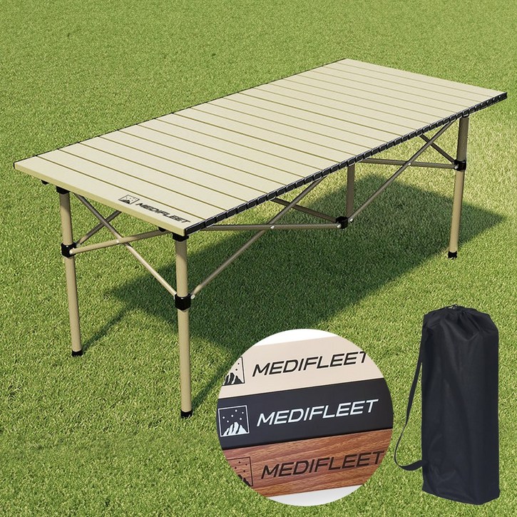 메디플릿 접이식 롤업 아웃도어 경량 캠핑 테이블
