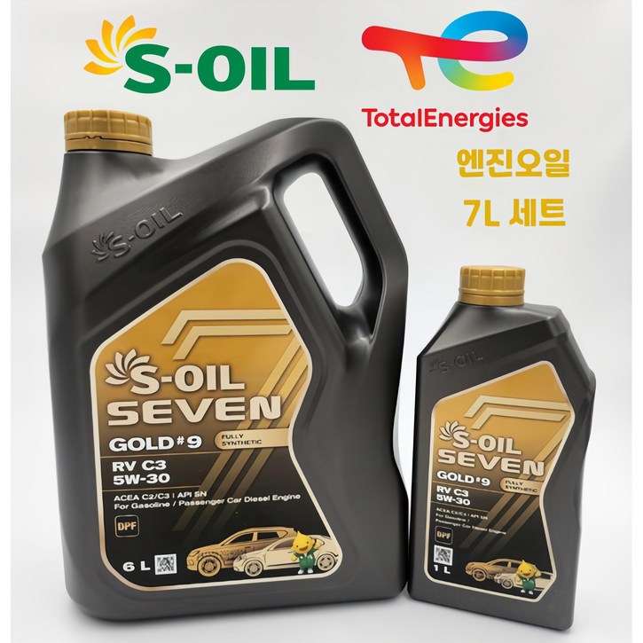 에스오일 세븐골드 RV C3 5W30 6L 1개 + 1L 디젤 엔진오일, 1세트, 세븐골드 9 RV C3 5W30 7리터(6L+1L), 5w30