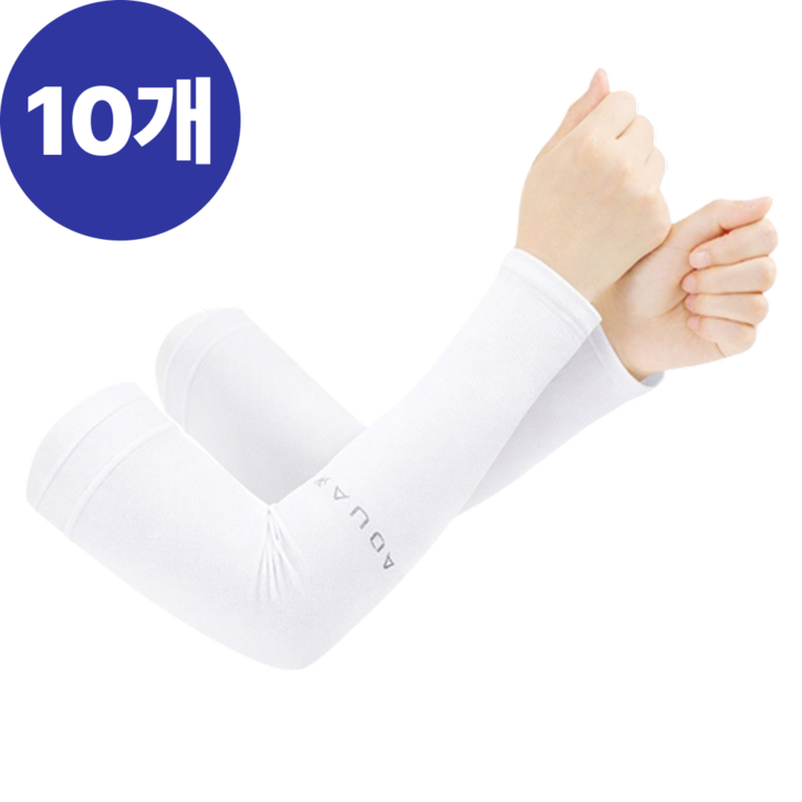 오브렌 남녀 공용 아이스 팔토시 냉감 쿨토시