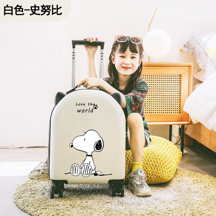 18인치 기내용 여행 가방 경량 캐리어 소형 여행용 기내반입 케리어 가벼운 해외 수학여행 가방 주니어