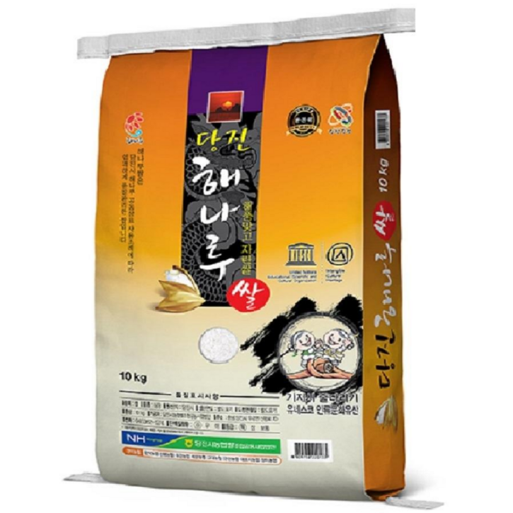 2024년산당일도정 당진해나루쌀 10kg, 1개 2024년산당일도정 당진해나루쌀 10kg, 1개