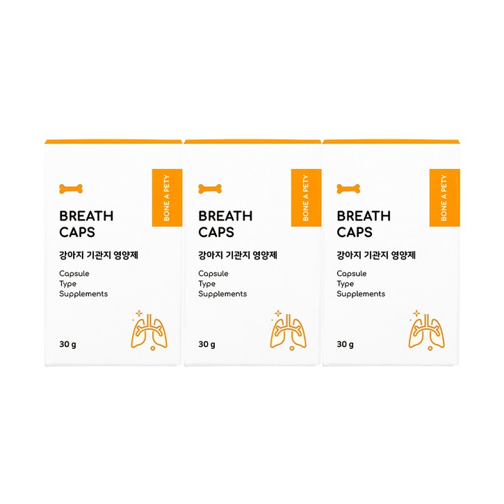 본아페티 브레스캡스 강아지기관지영양제 캡슐 60정, DHA/EPA, 3개 3