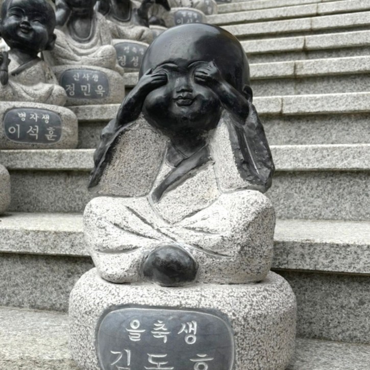 자손 번영 기원 동자승상,정원 인테리어, 수목장 수호 상