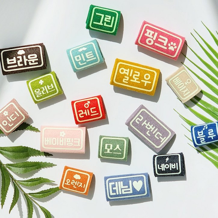 강아지 반려동물 네임택 이름표 야광 인식표, 올리브, 1개