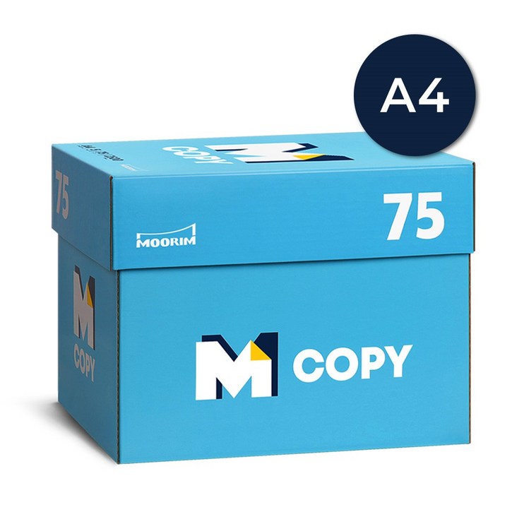 무림제지 엠카피 M Copy 75g