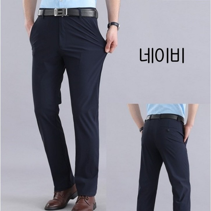 춘게엘 (30~38) 남성 여름 빅사이즈 비즈니스 아이스 정장 바지 냉장고 속건스판 팬츠 dng161