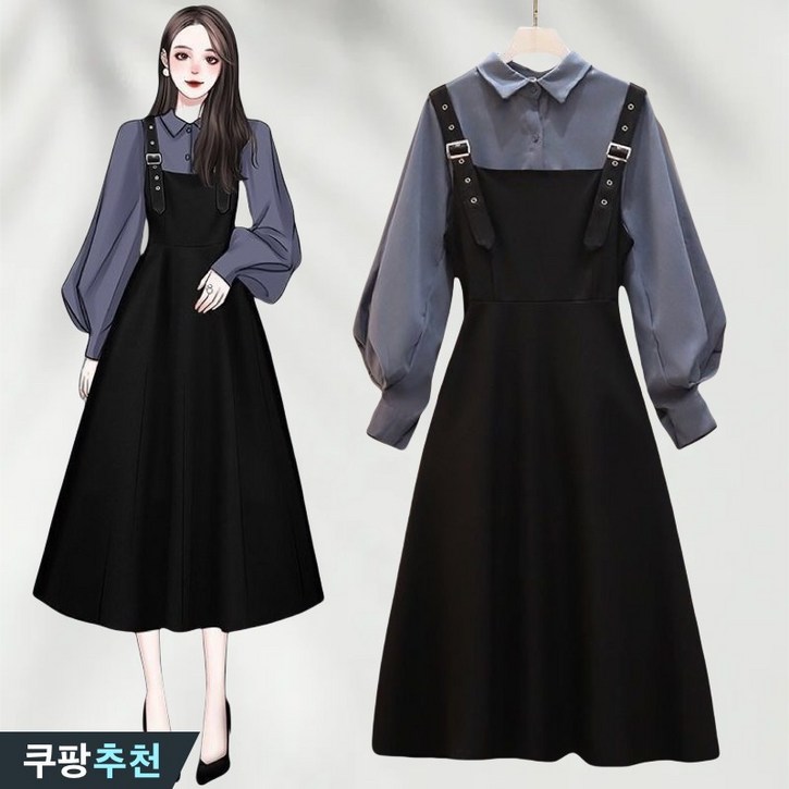 100kg까지 날씬해보이는 빅사이즈 우아한 셔츠 멜빵 치마 원피스 세트 봄 가을 슬림핏 단아한 하객룩 검정 무지 오피스룩 흰색 카라 남방 큰옷 4xl 캐주얼 a라인 롱원피스 투피스