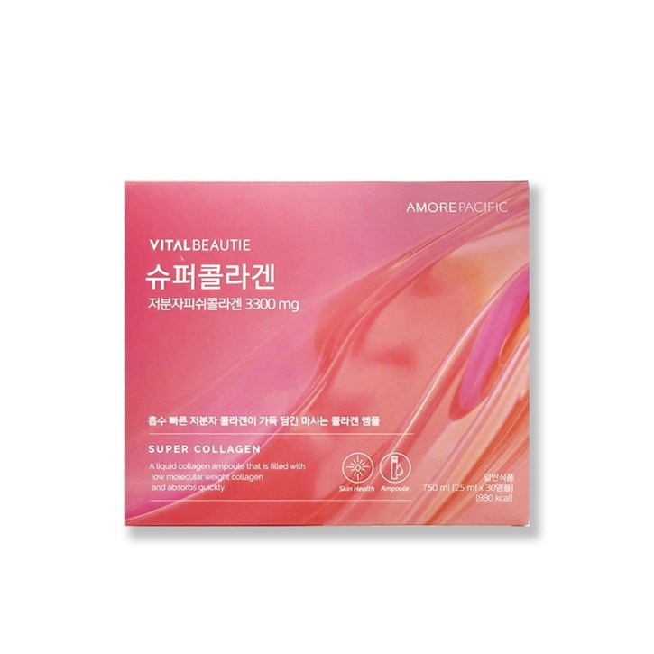 아모레퍼시픽 바이탈뷰티 마시는 슈퍼 콜라겐 앰플 25ml x 30개입 저분자 피쉬 콜라갠 피부 건강 이너 뷰티 펩타이드 건성 수부지 송혜교 추천 홈쇼핑 인기 팹타이드 코라겐 콜리겐