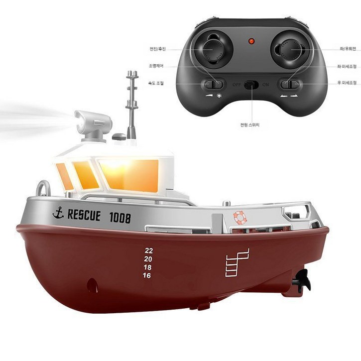 미니 원격 제어 보트 RC 선박 방수 무선 리모컨 수중 조종 RC보트 RC배 원격제어 Rc 견인선, 보트 1척, 1개