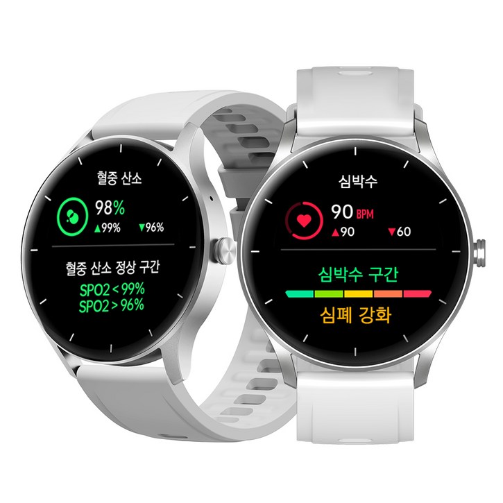 PEJE 정품 프로 GPS 스포츠 헬스 모니터 블루투스 스마트워치 ZW02 ZL50J, 은색, 4.9cm, GPS + 블루투스