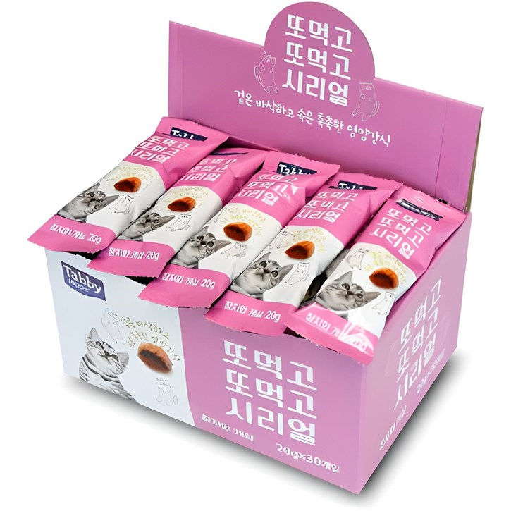 테비토퍼 고양이 또먹고또먹고 시리얼 스낵 테비토퍼 고양이 또먹고또먹고 시리얼 스낵