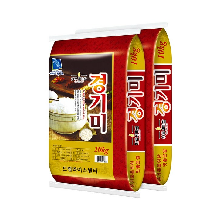 25년 햅쌀 경기미 20kg(10kg+10kg) 특등급 당일도정
