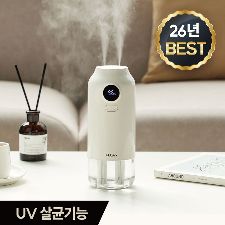 [26년 신제품] 풀라스 UV 살균 초음파 대용량 무선 미니 가습기 가정용 탁상용 휴대용 원룸 책상 사무실 소형 무소음 무드등 캠핑 텐트 차량용 통세척 room humidifier