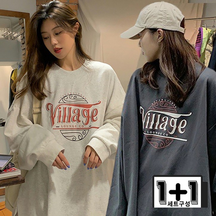 1+1 빌리지 빈티지 레터링 맨투맨(3color) 오버핏 루즈핏 데일리 긴팔티