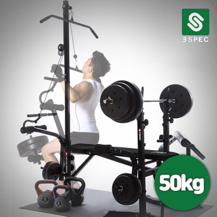 [반석스포츠] 비에스 헬스용품 디럭스 벤치프레스 50kg 세트 (중봉 150cm + PVC 7