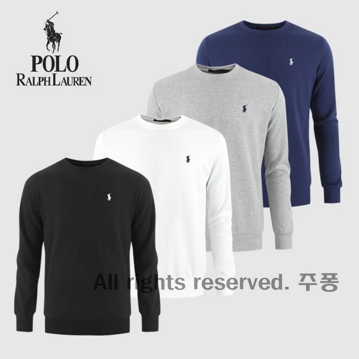 남성맨투맨 남녀공용 데일리 커플티