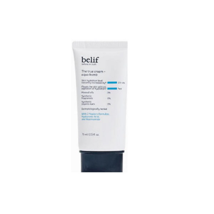 빌리프 더 트루 크림 아쿠아 밤 75ml 튜브