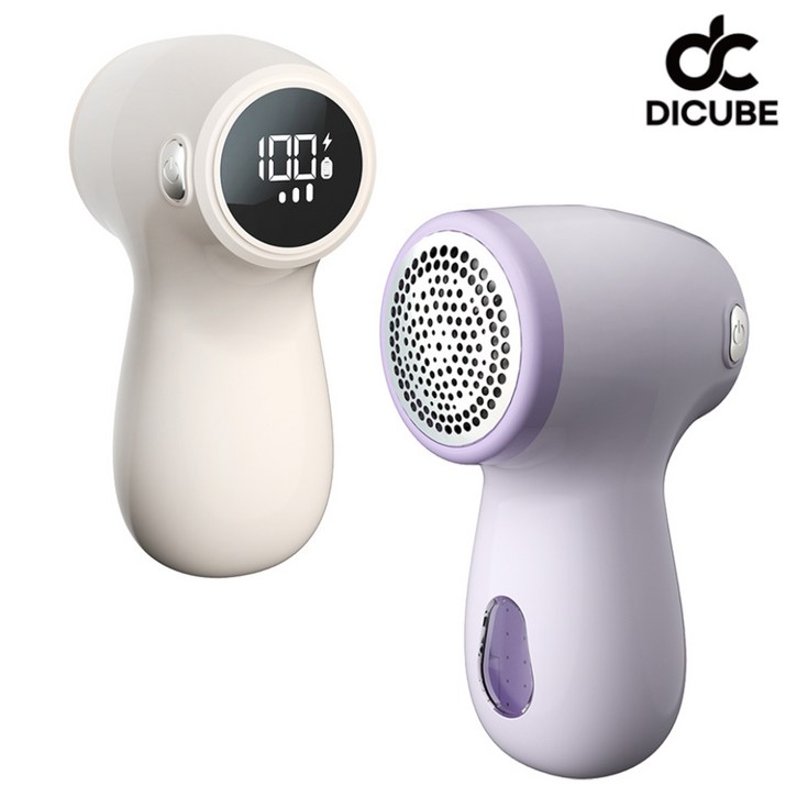 디큐브 보풀제거기 휴대용 충전식 6중날 2000mAh 3단조절 추가날 증정, 박스 속에 총 2개 칼날 포장, 허니베이지파스텔퍼플, 1개
