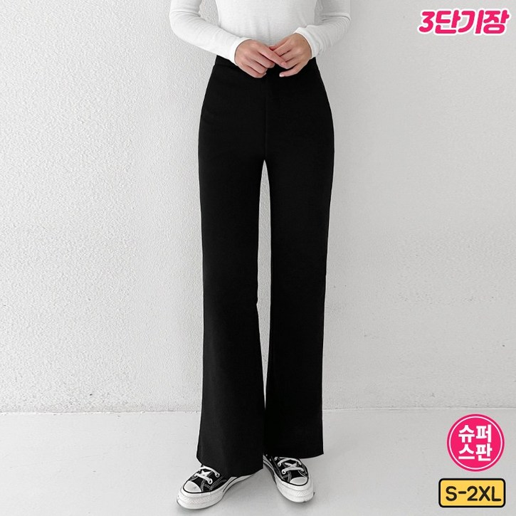 바비팩토리 여성용 3단기장 숏기본롱 스판 좋은 세미 부츠컷 슬랙스 빅사이즈까지