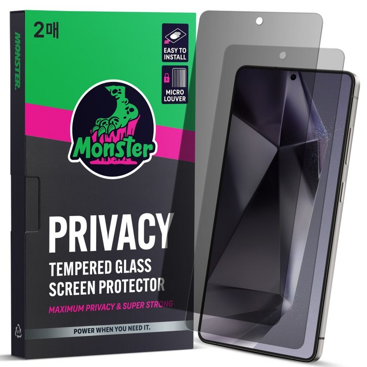 몬스터 사생활보호 슈퍼강력 강화유리 휴대폰 액정보호필름 2매  똥손탈출 부착틀, 1세트
