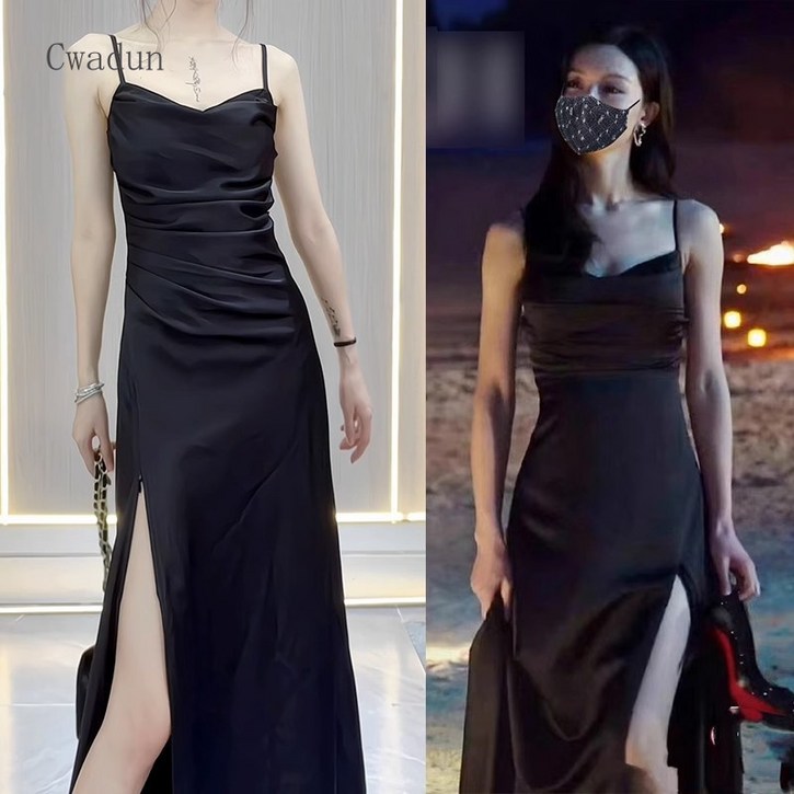 Cwadun 여름 검정색 스트랩 원피스 여성 AP238