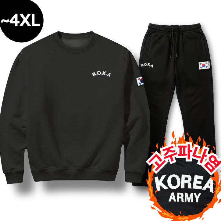 macci 마찌 에어포뮬러 ROKA 코리아 아미 특양면 자수 로카 맨투맨 트레이닝 바지 상하의 세트 정품