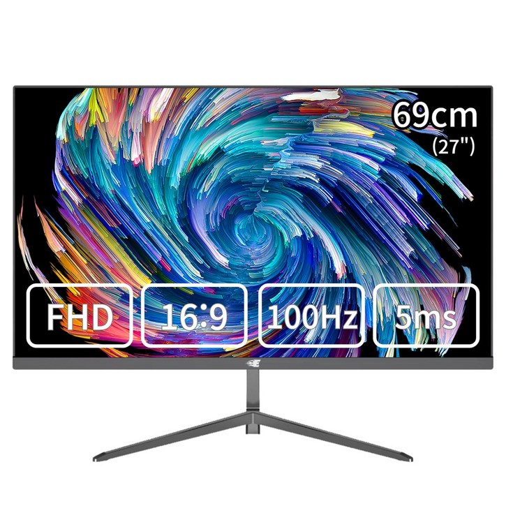 [100Hz 업글 이벤트] 이트로이 VSG271-75 FHD 27형 75Hz 초슬림 모니터