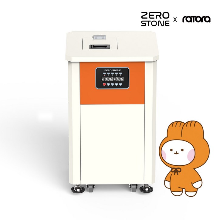 1일 20리터 업소용음식물처리기 미생물 라토라 제로스톤 식당음식물처리기 48개월 렌탈 TLT아이