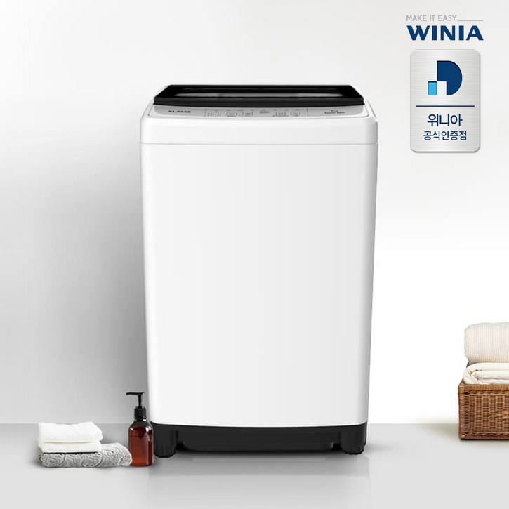 위니아 클라쎄 소형세탁기 7kg 자취방 세탁기 (기사방문설치) 5