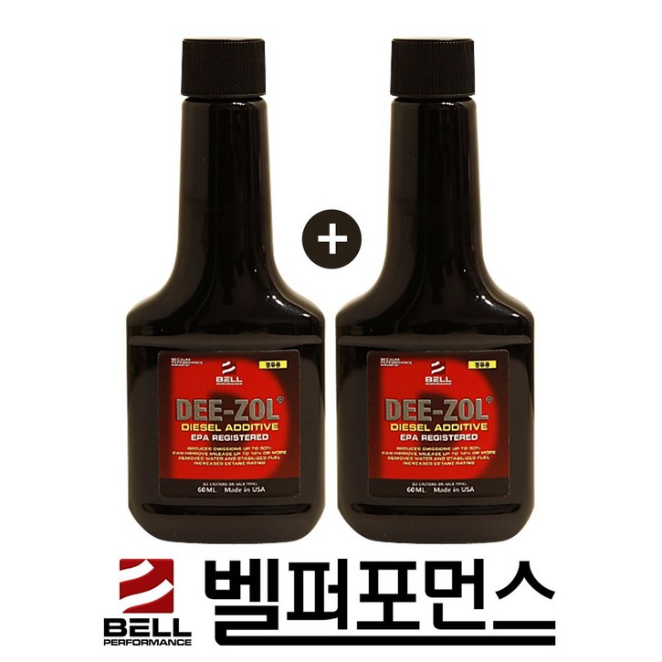[110년전통] 벨퍼포먼스 고성능 원샷 연료첨가제, 디젤/경유, 2개