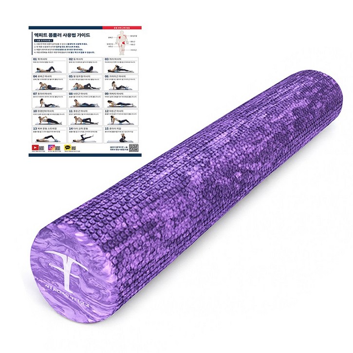 엑피트 MIX 폼롤러  영상사용법, 퍼플믹스, 1개