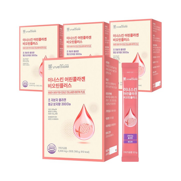 [서울대 위바이옴] 이너스킨 어린콜라겐 비오틴 플러스 피쉬콜라겐 3300mg, 150g, 4개