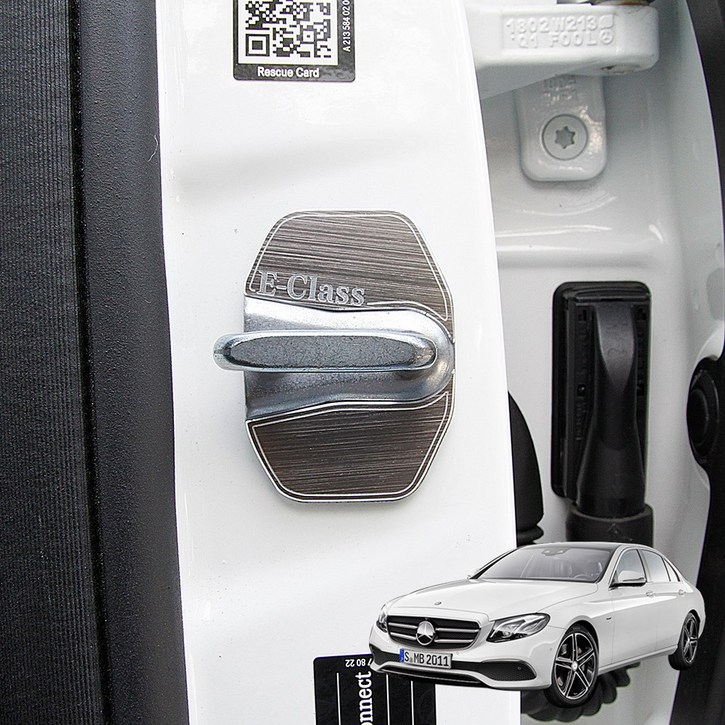 두두카 벤츠 E클래스 W213 도어 스트라이커 알루미늄 메탈 몰딩 용품 악세사리 호환, 2열4P 도어스트라이커-메탈