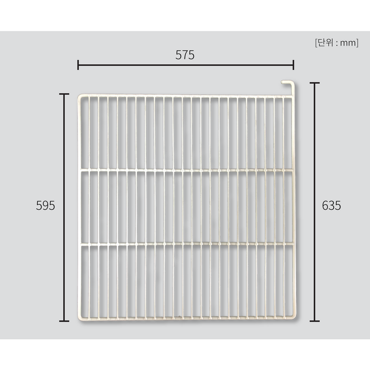 우성 업소용 냉장고 45박스 수평 우 선반W575H595H635 고리포함
