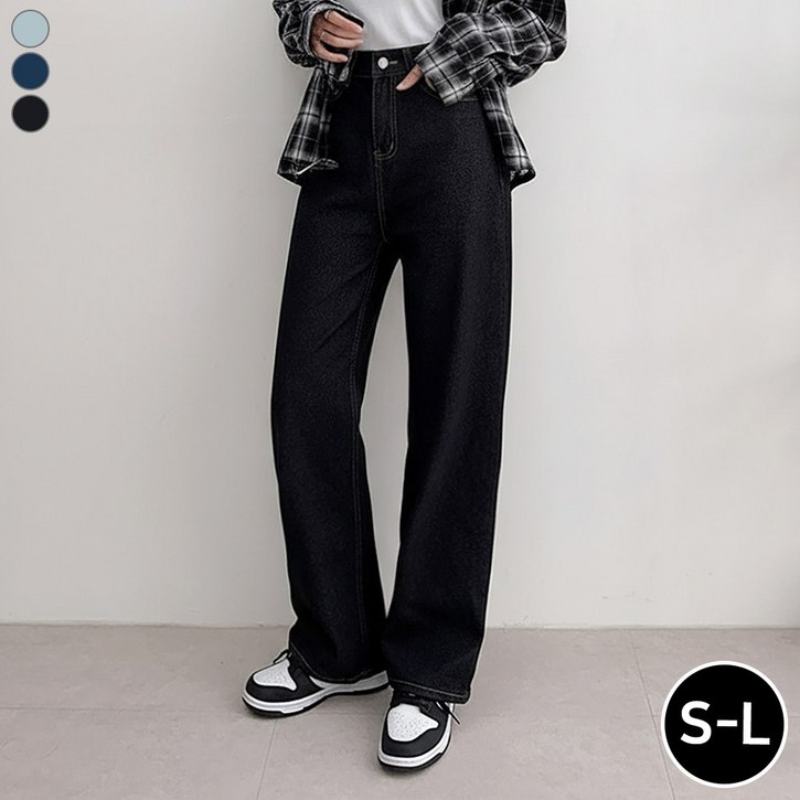 블레스유 여성 일자핏 와이드 청바지 데님팬츠 체형커버 빅사이즈 3color