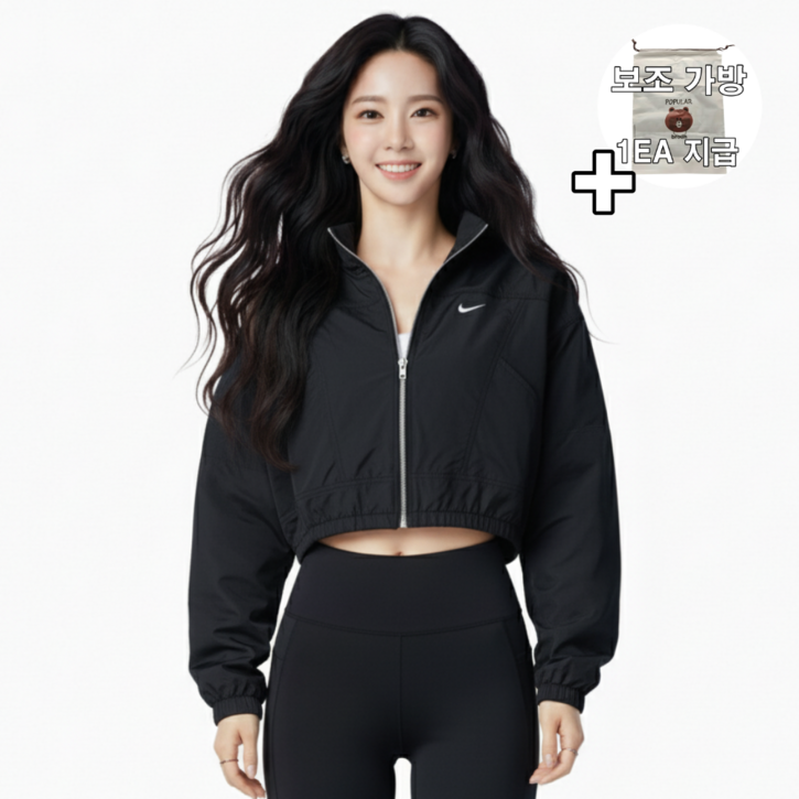 국내매장판 나이키 바람막이 에브리씽 우븐 여성 재킷 LS910 자외선 차단 점퍼