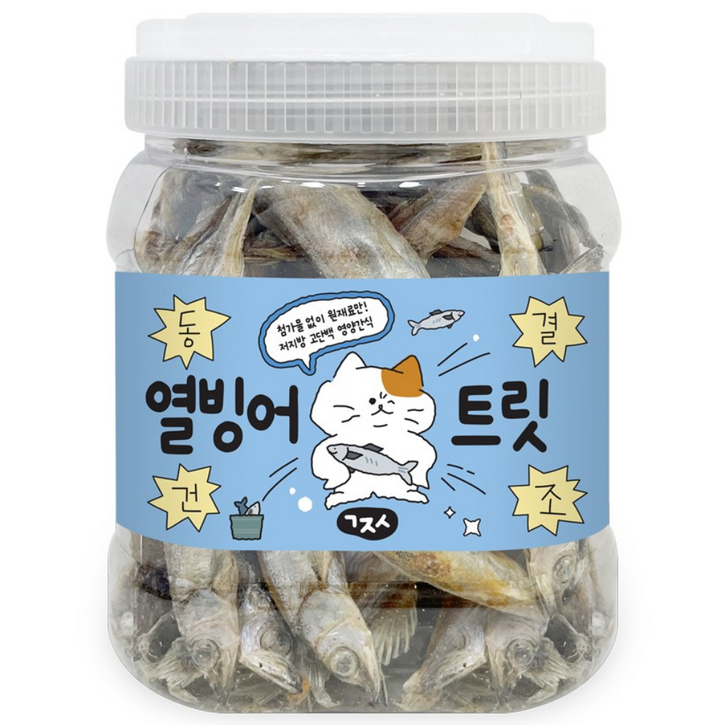 고지식 국내산 반려동물 동결건조 트릿 간식