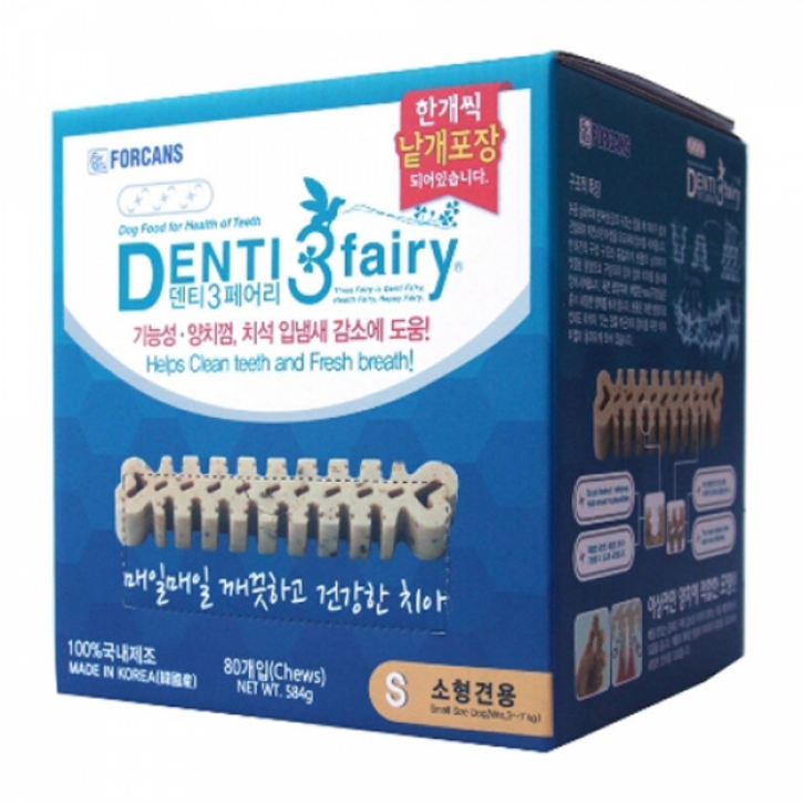 포켄스 덴티페어리 덴탈껌