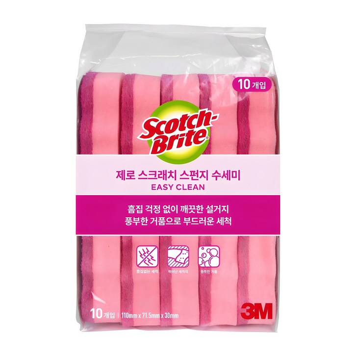 3M 스카치브라이트 제로 스크래치 스펀지 수세미, 10개입, 1개 3M 스카치브라이트 제로 스크래치 스펀지 수세미, 10개입, 1개