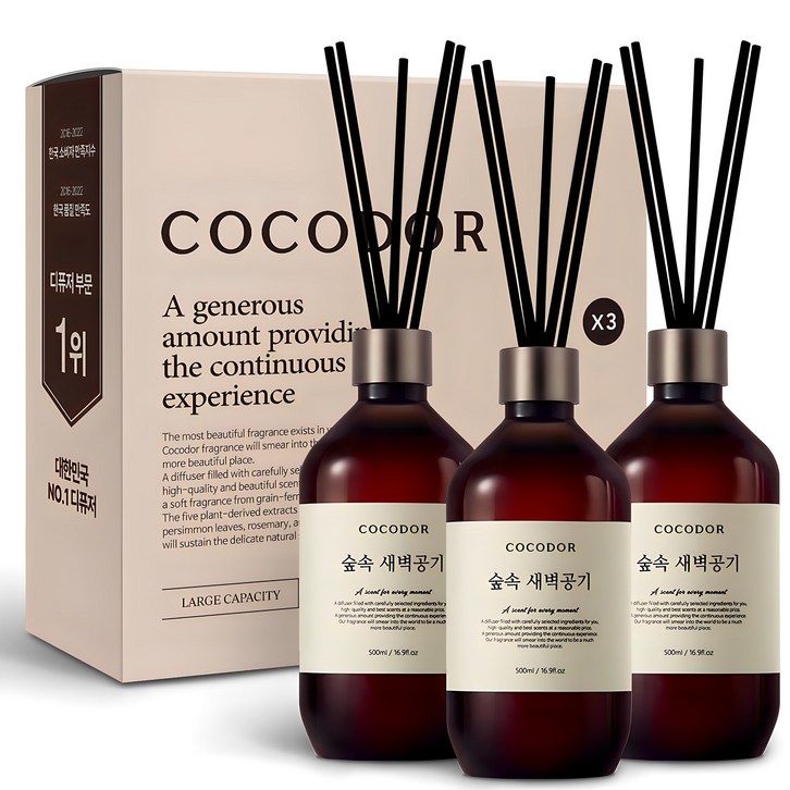 코코도르 프리미엄 디퓨저, 숲속 새벽공기, 500ml, 3개 코코도르 프리미엄 디퓨저, 숲속 새벽공기, 500ml, 3개