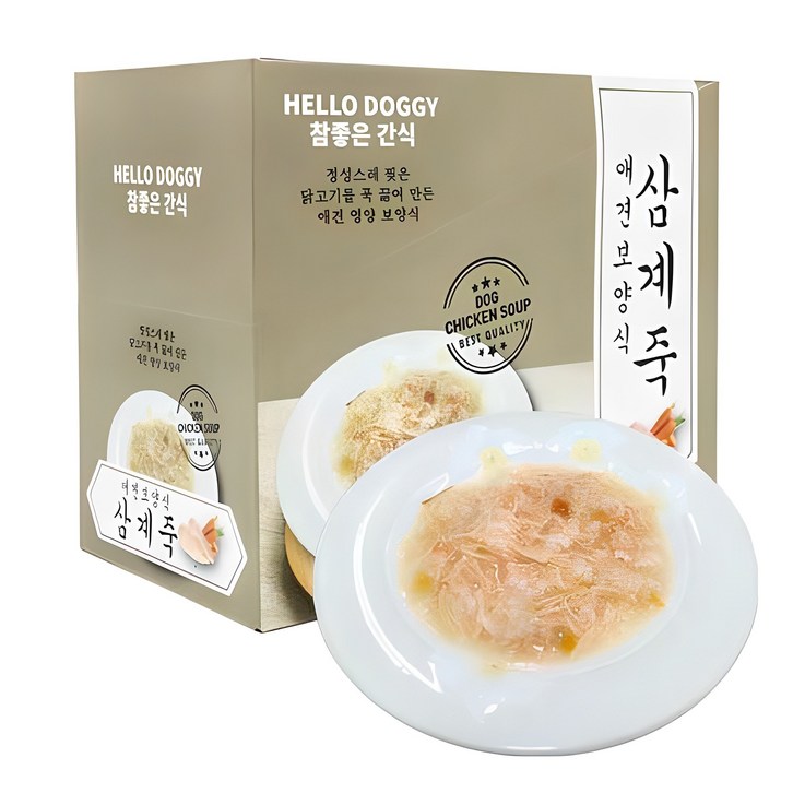 참좋은간식 애견보양식 삼계죽