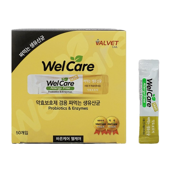 웰케어 강아지 약효보호제 겸용 짜먹는 영양제
